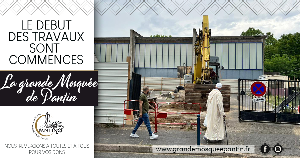 engins de construction Pantin