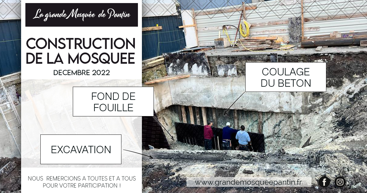fondation construction mosquee pantin