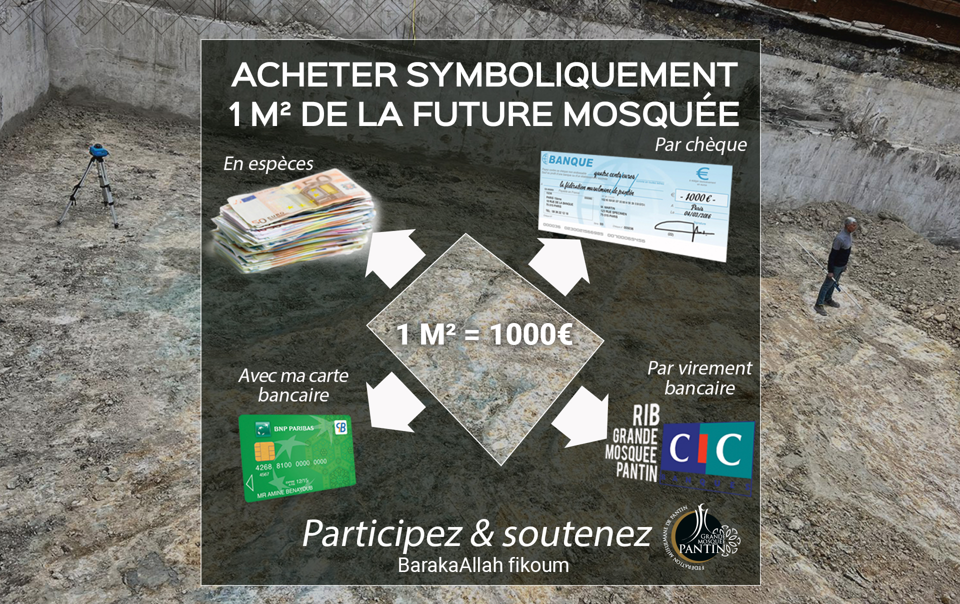 1M²-pour-ma-mosquée