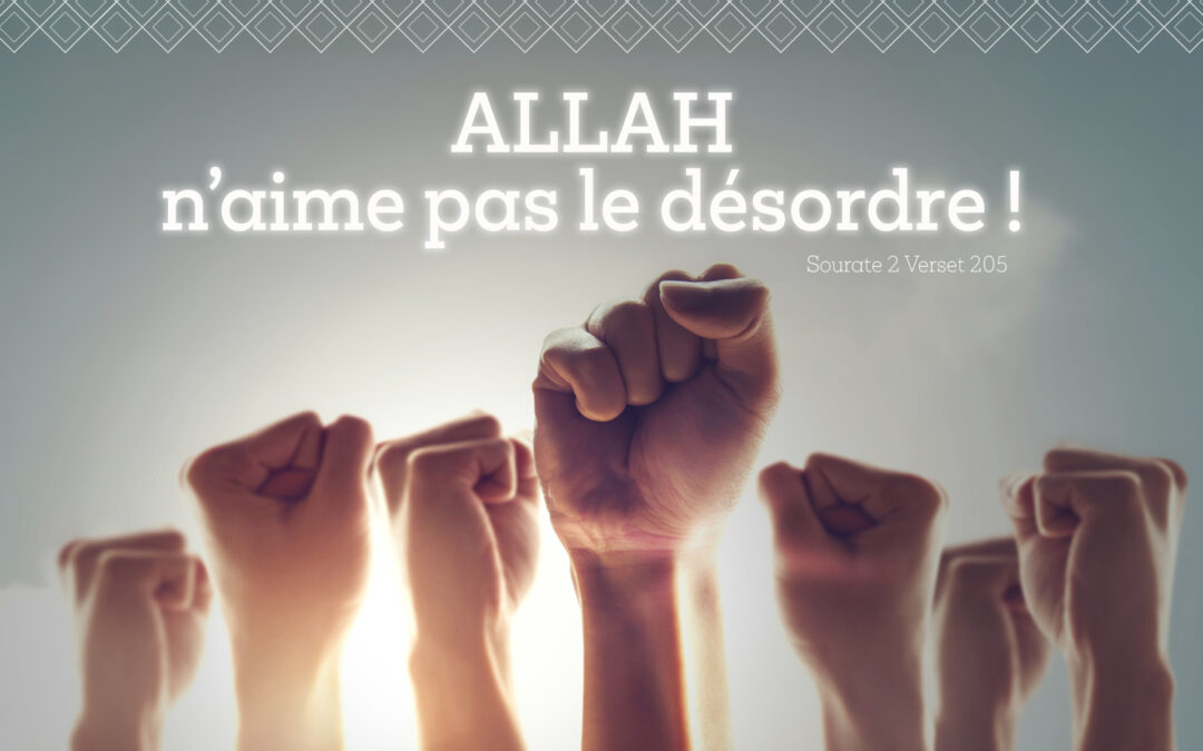 L’apaisement pour la vérité et la justice grande mosquée de Pantin