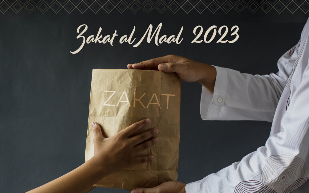 La Zakât Al Maal 2023