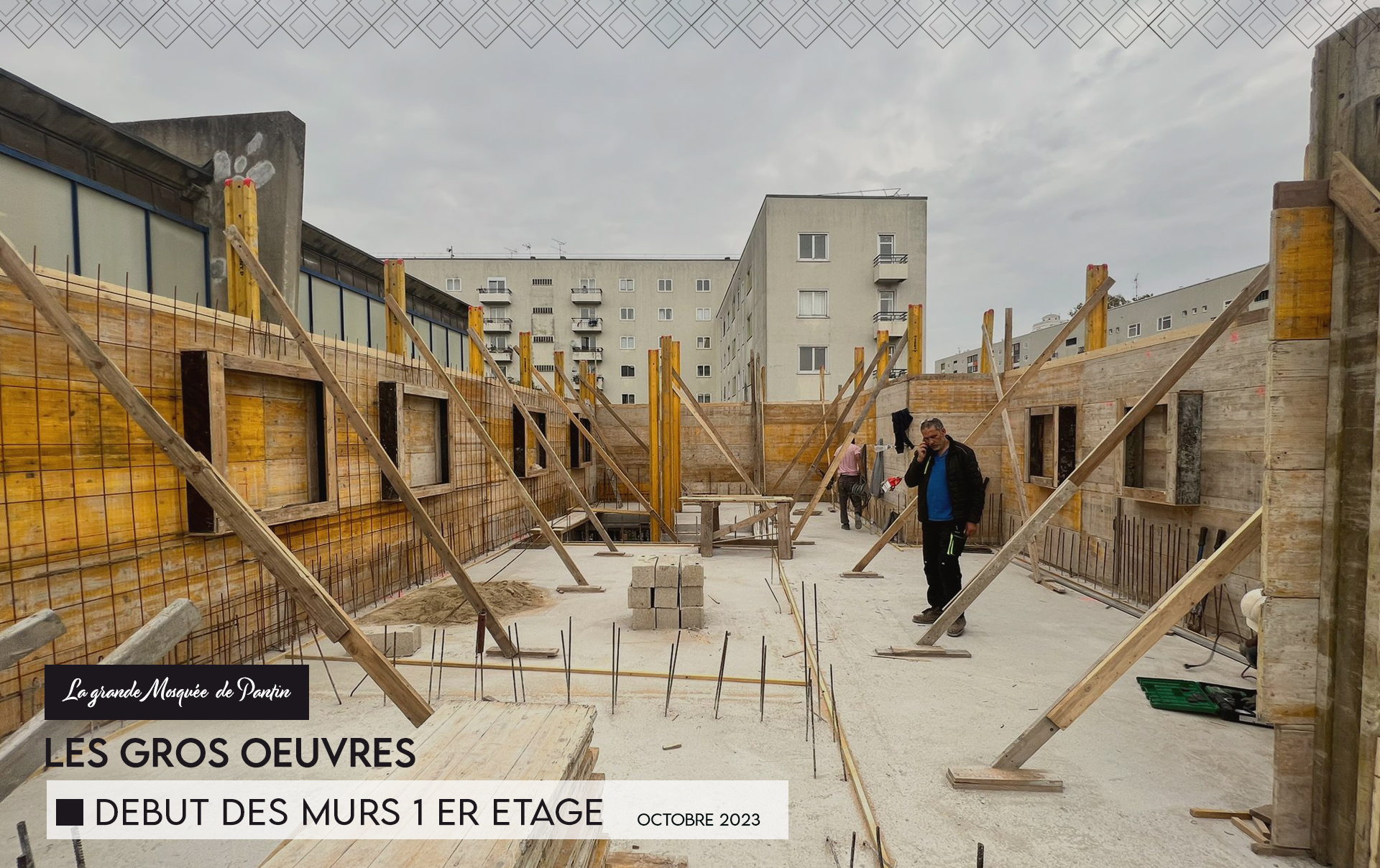 fond site web 1er etage murs