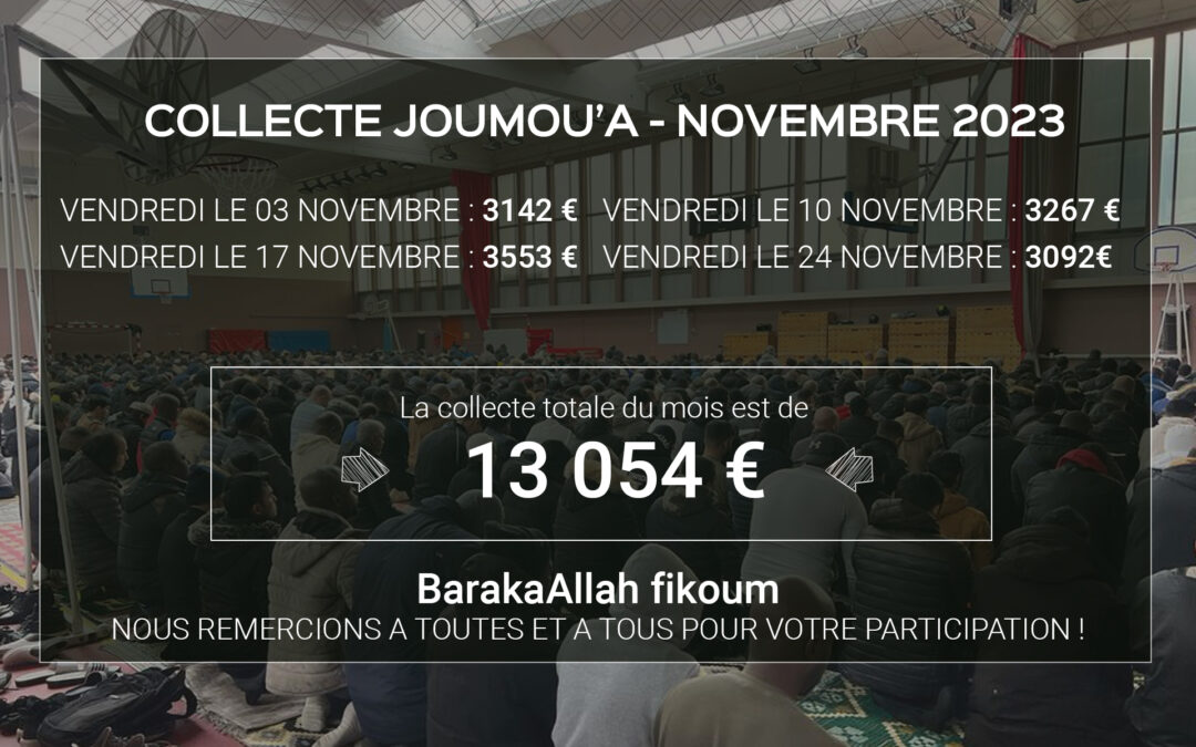 Les collectes Djoumou’a du mois de novembre