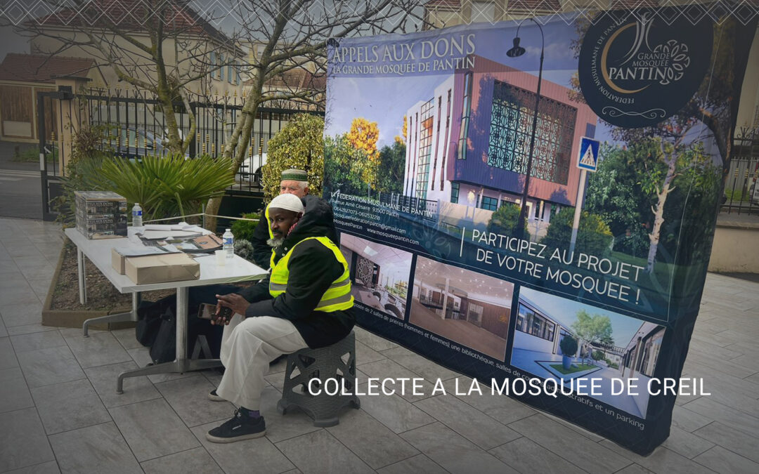 Collaboration des collectes avec la mosquée de Creil