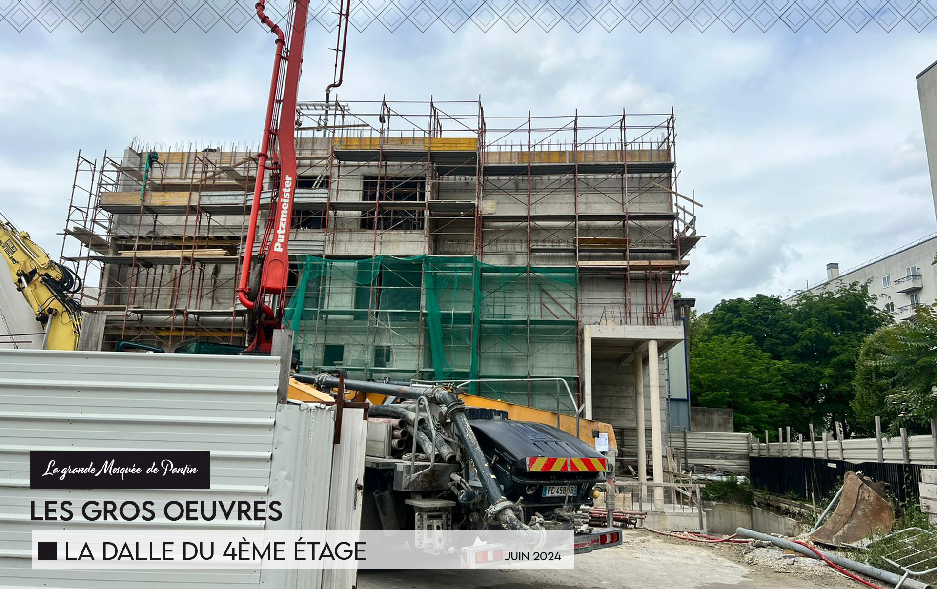 fond site web dalle 4eme etage 1