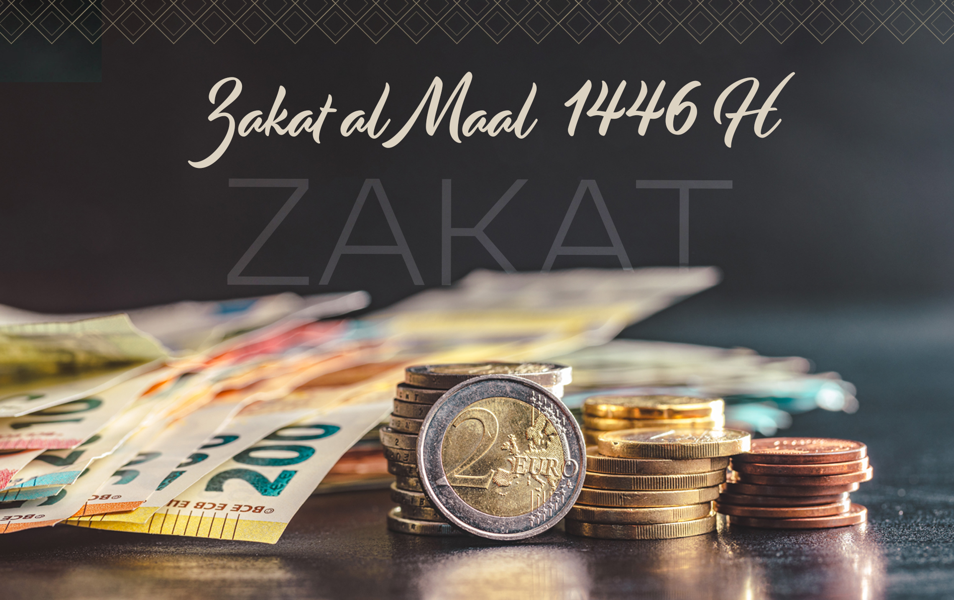 zakat al maal 1446 site web