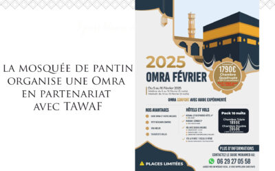 OMRA en février 2025