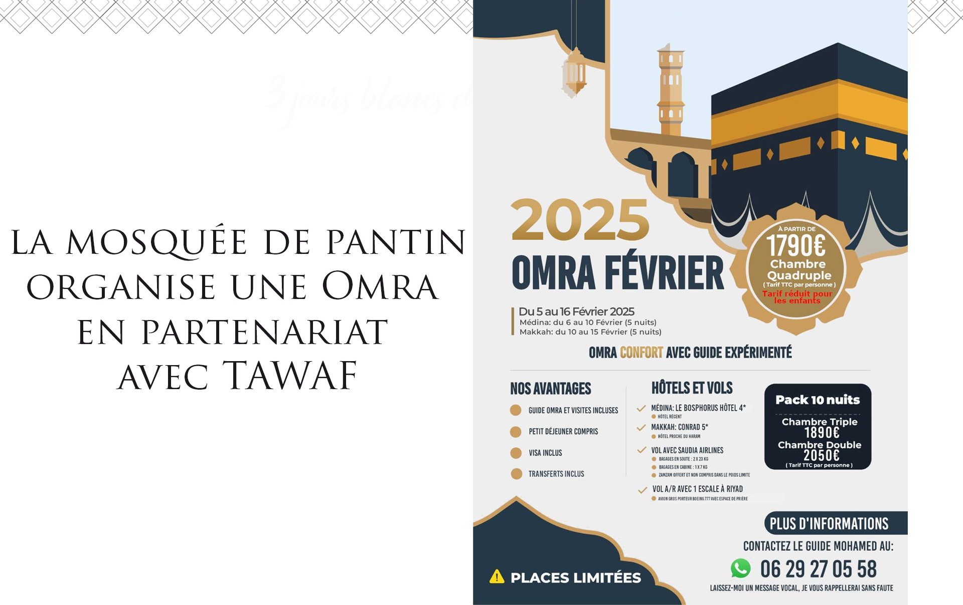 fond site web omra fev 2025