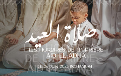 Aid el adha le vendredi 06 juin 2025
