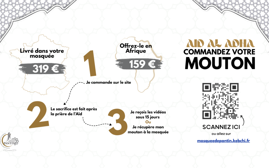 COMMANDEZ OU OFFREZ UN MOUTON POUR L’AID EL KEBIR