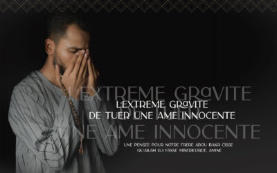 L’extrême gravité de tuer une âme innocente